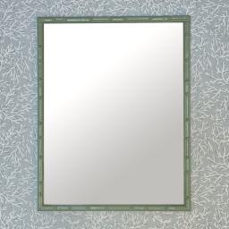 Bamboo mirror BRG.jpg